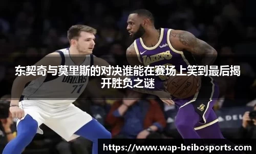 ballbet贝博体育官网