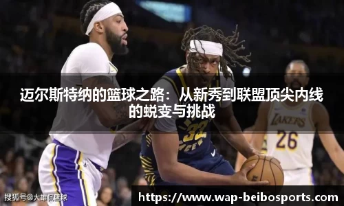 ballbet贝博体育官网