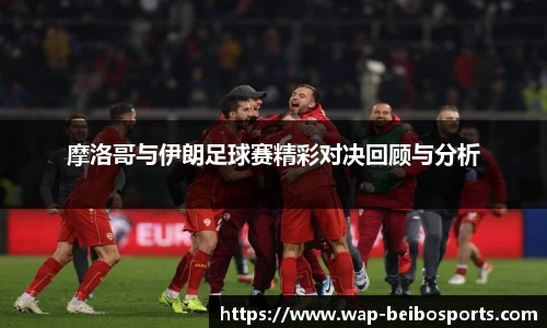 BB贝博体育
