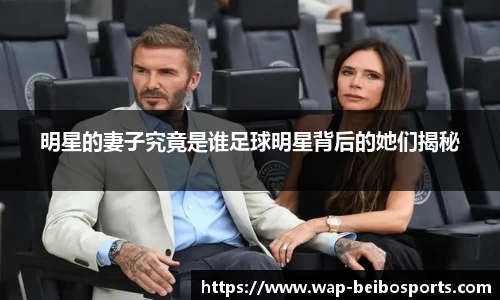 ballbet贝博体育官网