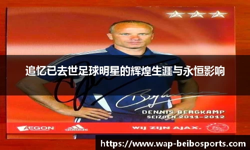 ballbet贝博体育官网