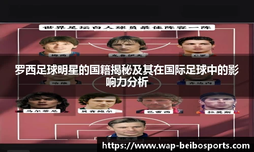 ballbet贝博体育官网